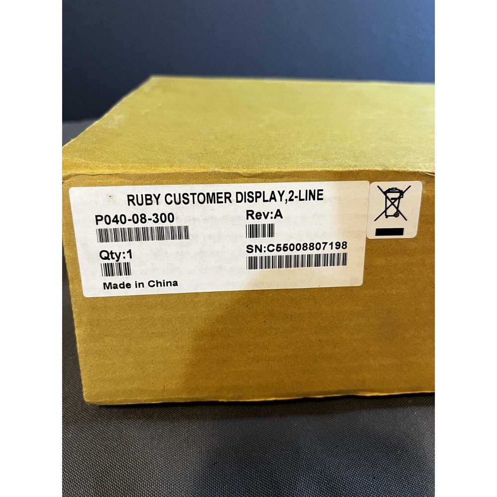 VeriFone Ruby CPU4 CPU5 Sleek Style Customer Display P040-08-300 NEW SEALED